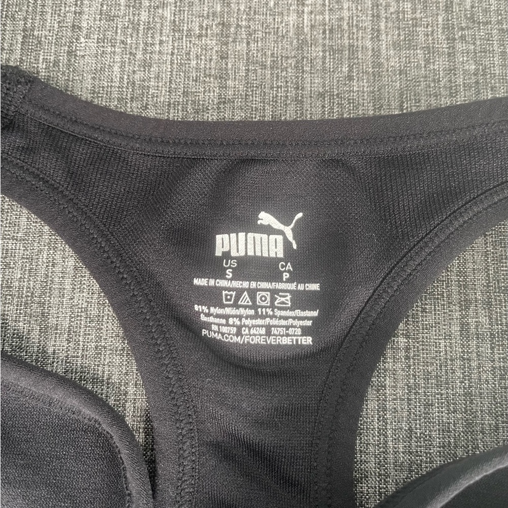 PUMA Seamless Sports Bra - Picture 5 of 5